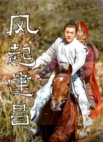 久久久精品久久久久三级